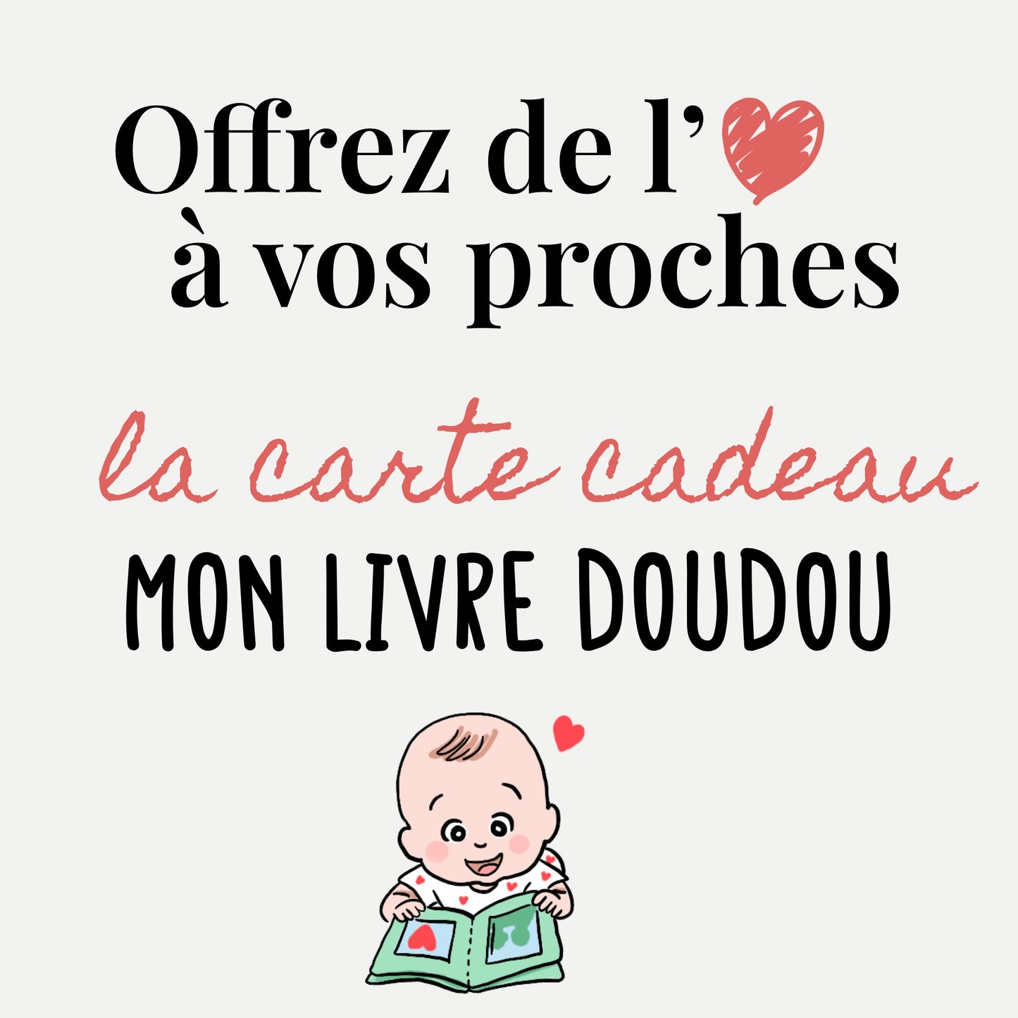 Carte cadeau à offrir